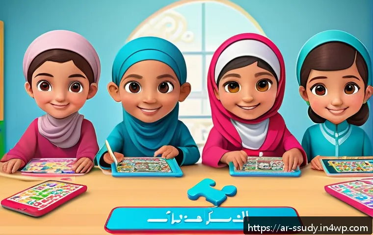 교육용 게임이 몰입형 학습에 미치는 영향 - A vibrant educational game scene set in a colorful classroom decorated with Arabic calligraphy and t...