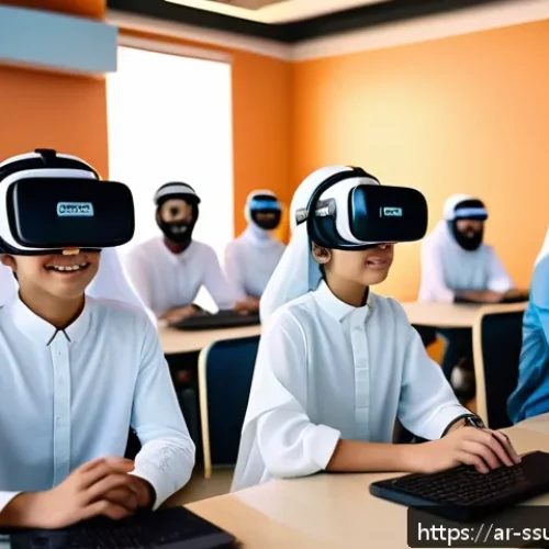 Home 17 몰입형 학습 환경의 확장성 및 지속 가능성 - A modern Arabic classroom scene with diverse students wearing modest clothing and VR headsets, activ...
